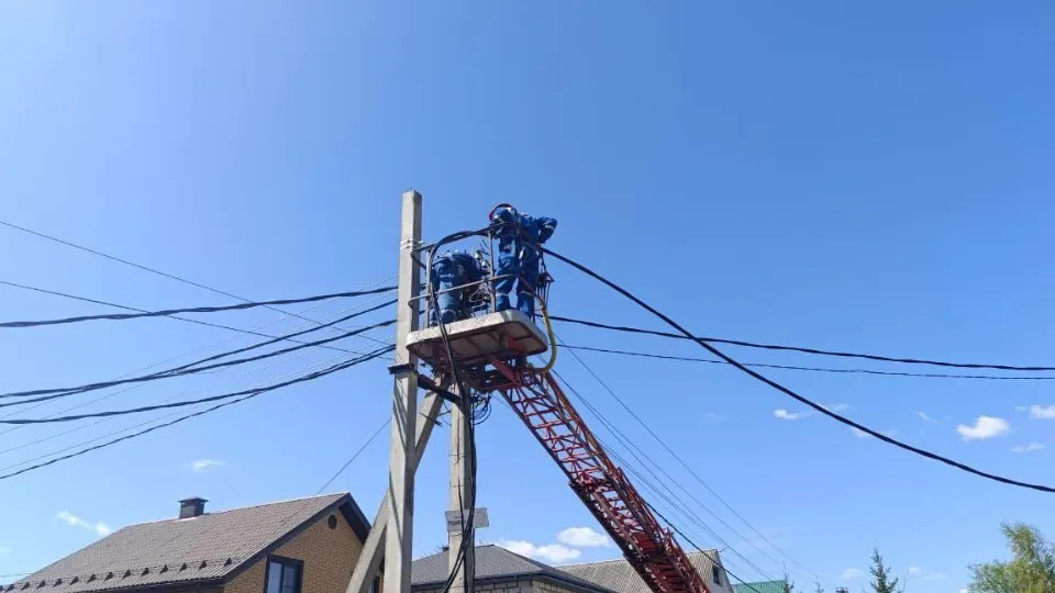 Фото: Министерство энергетики Московской области