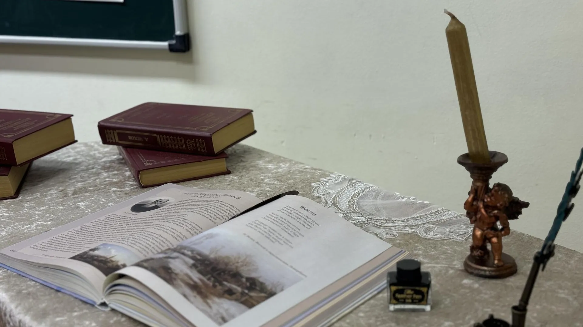 Фото: Полина Абраменко