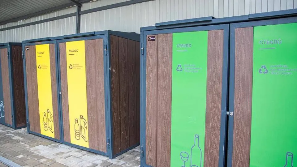 Фото: пресс-служба администрации городского округа Одинцово