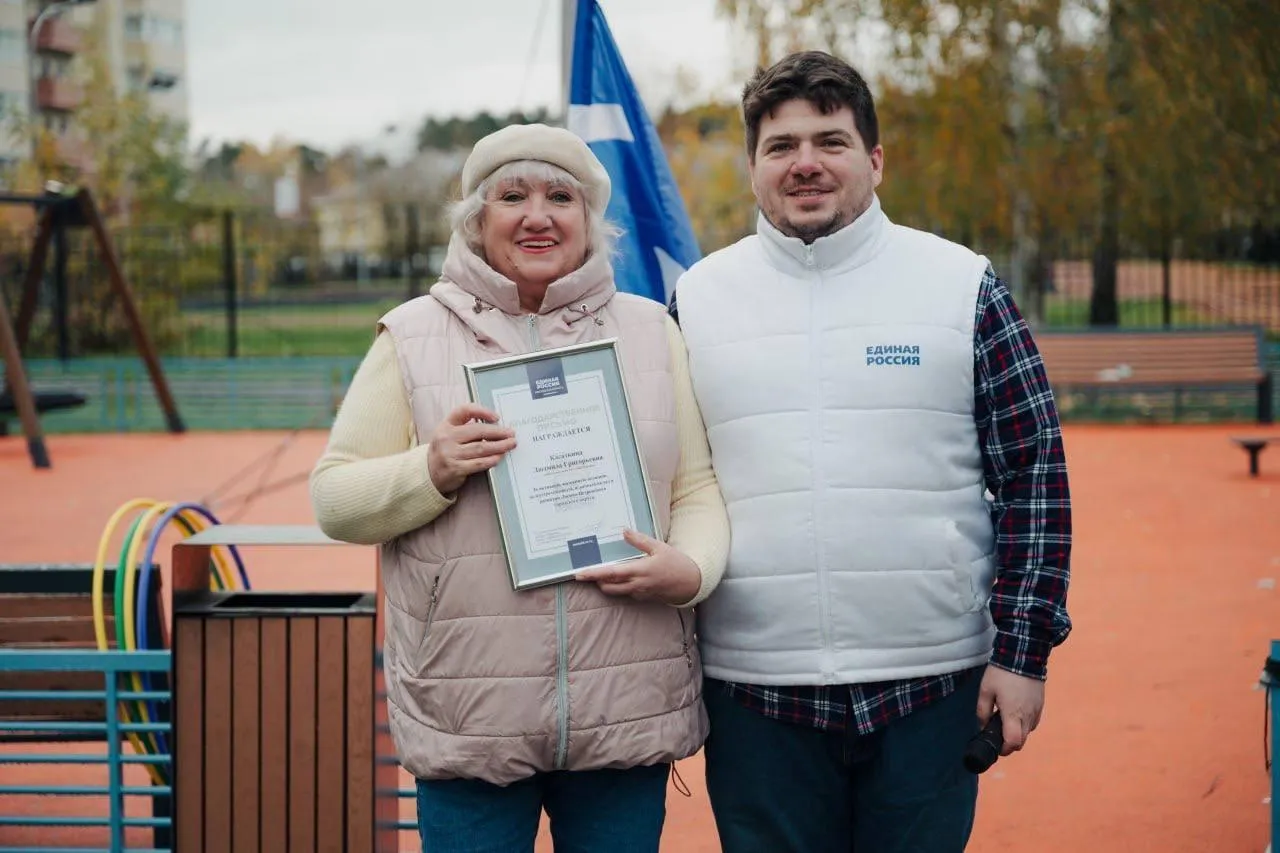 Пресс-служба администрации Лосино-Петровского городского округа