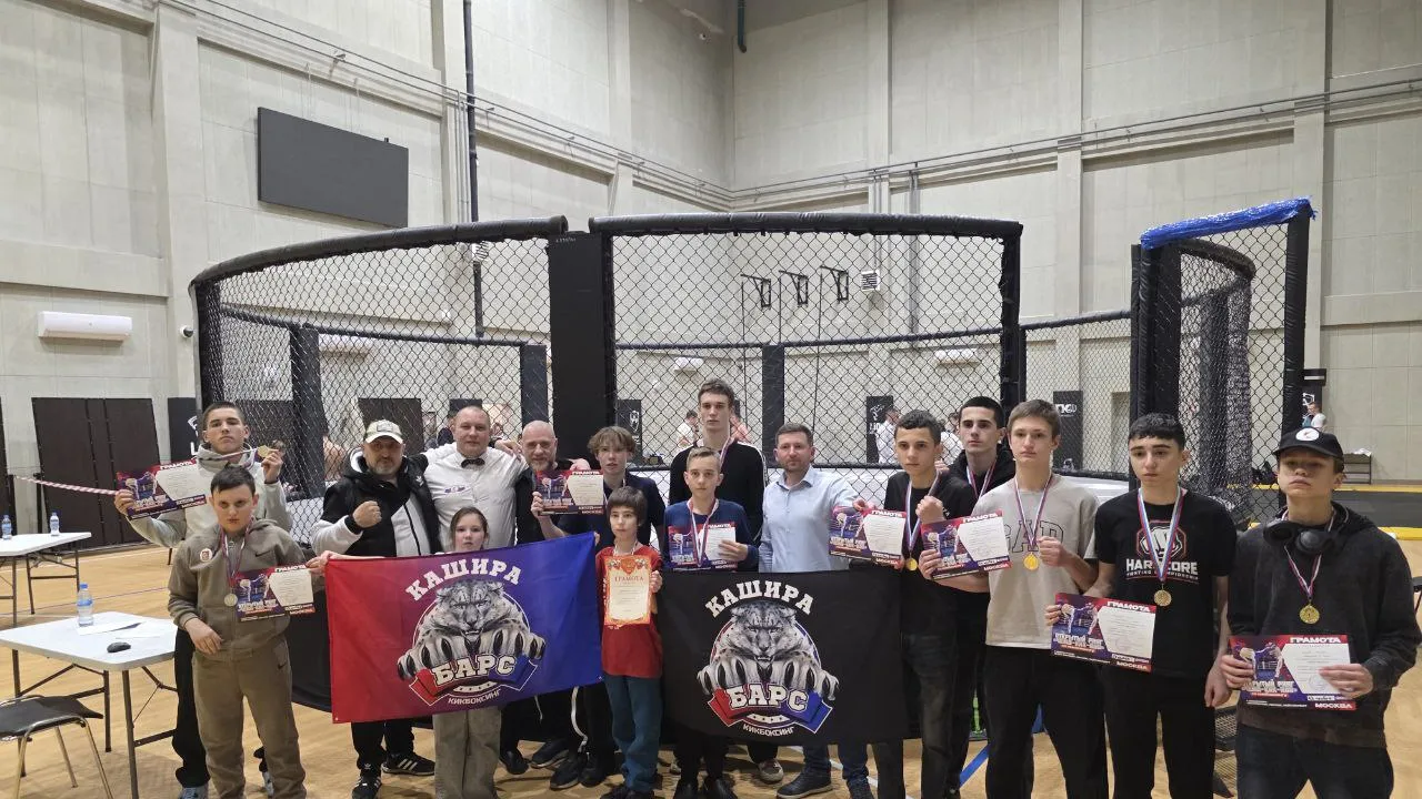 Администрация г.о. Кашира