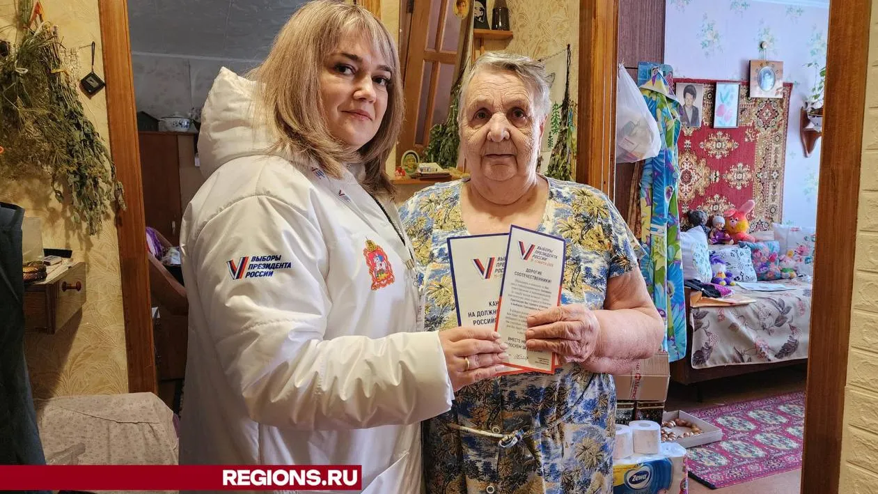 фото: Дарья Шапочкина