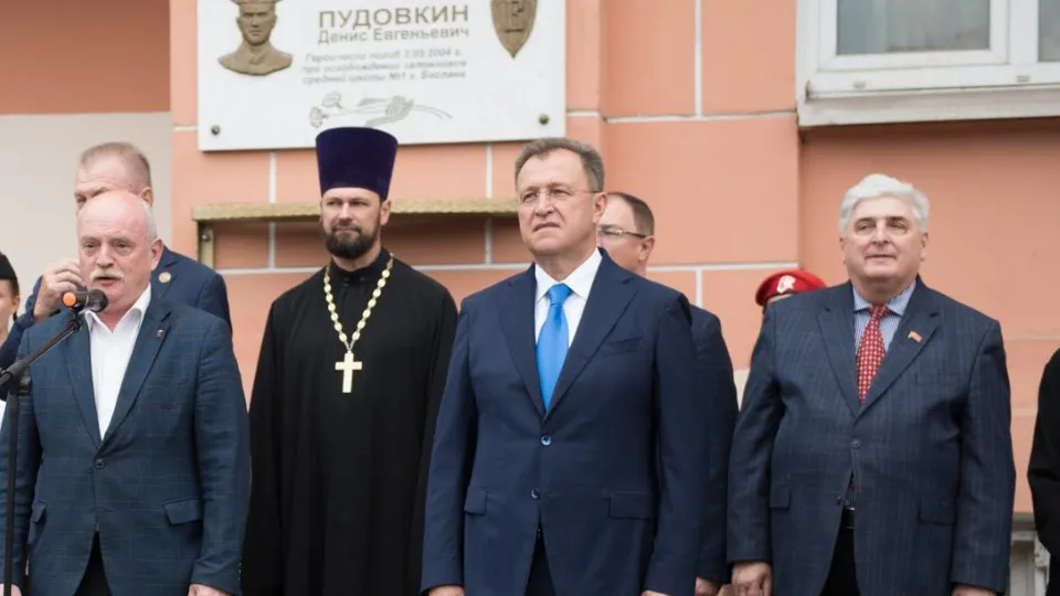 Фото: пресс-служба администрации Богородского городского округа