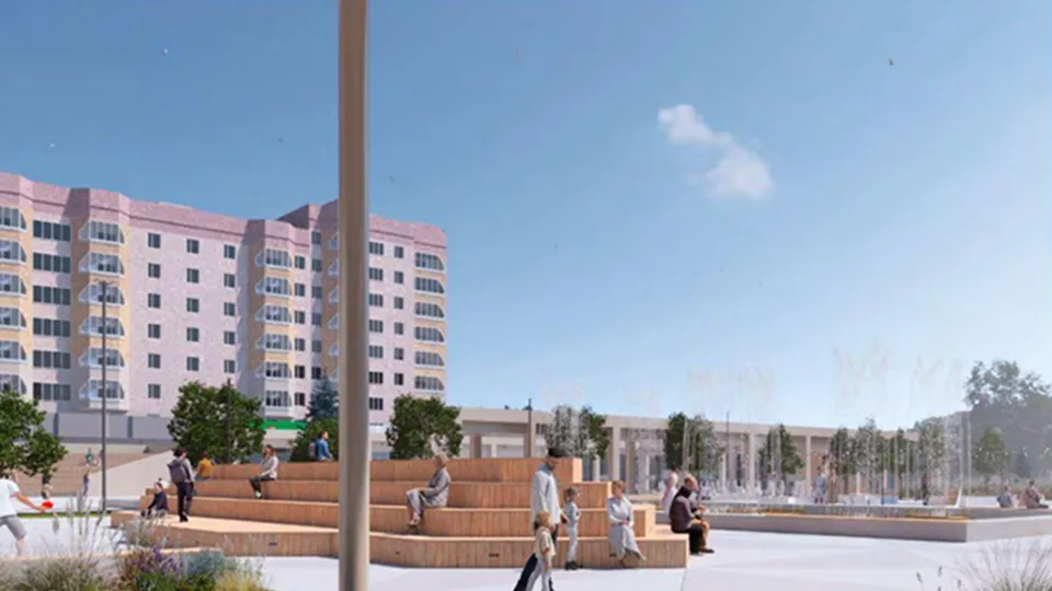 Фото: сайт Единой информационной системы в сфере закупок