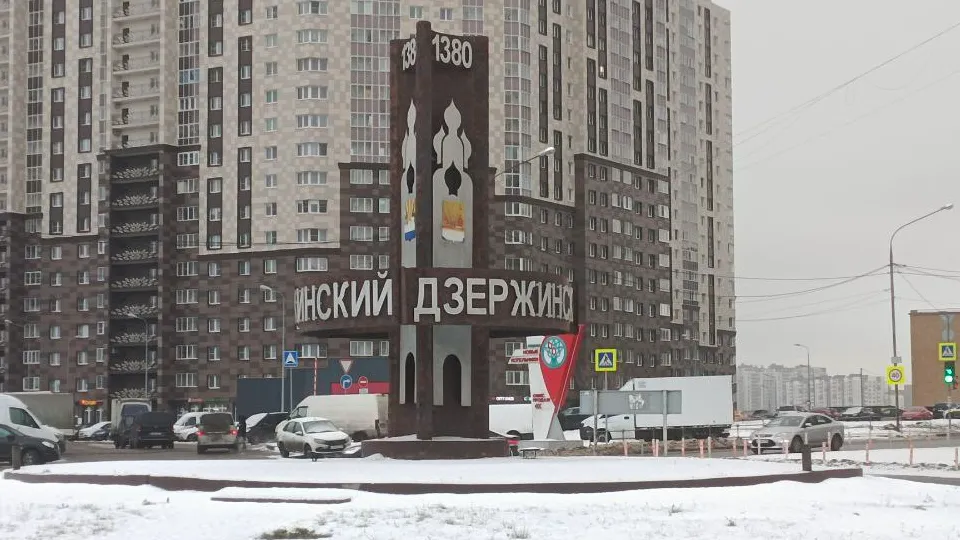 Фото: REGIONS/Юлия Павлова