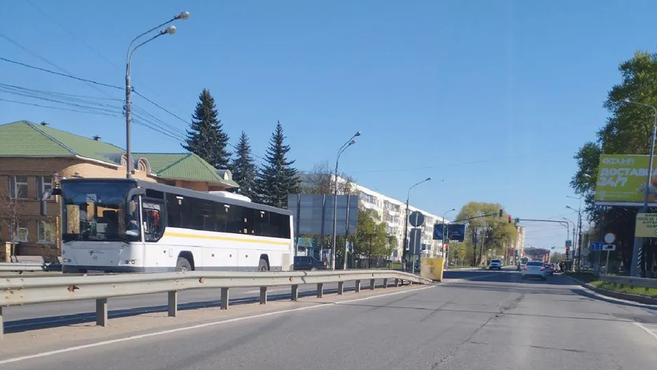 Фото: администрация Волоколамского округа.