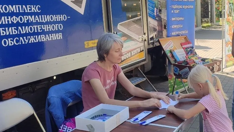 Фото: пресс-служба Администрации г.о. Воскресенск