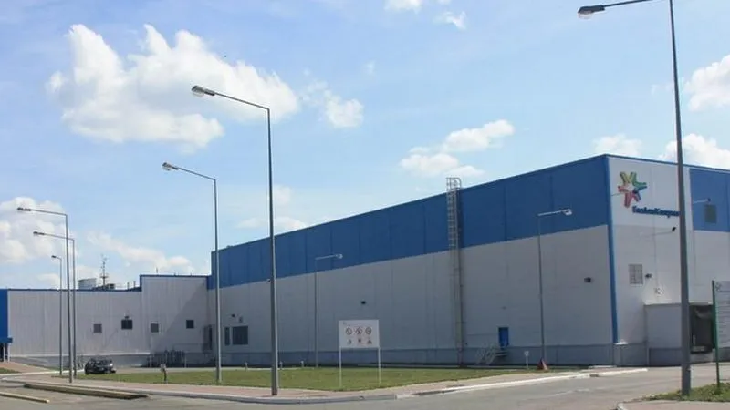 Минсельхоз МО