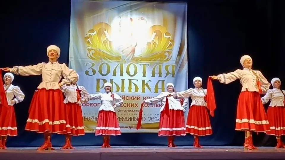 Фото: Центр культурного развития «Подосинковский»