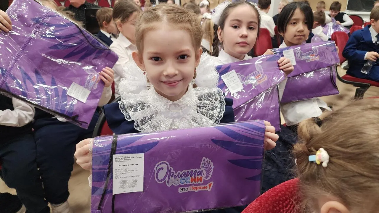 REGIONS/Валерия Тингаева