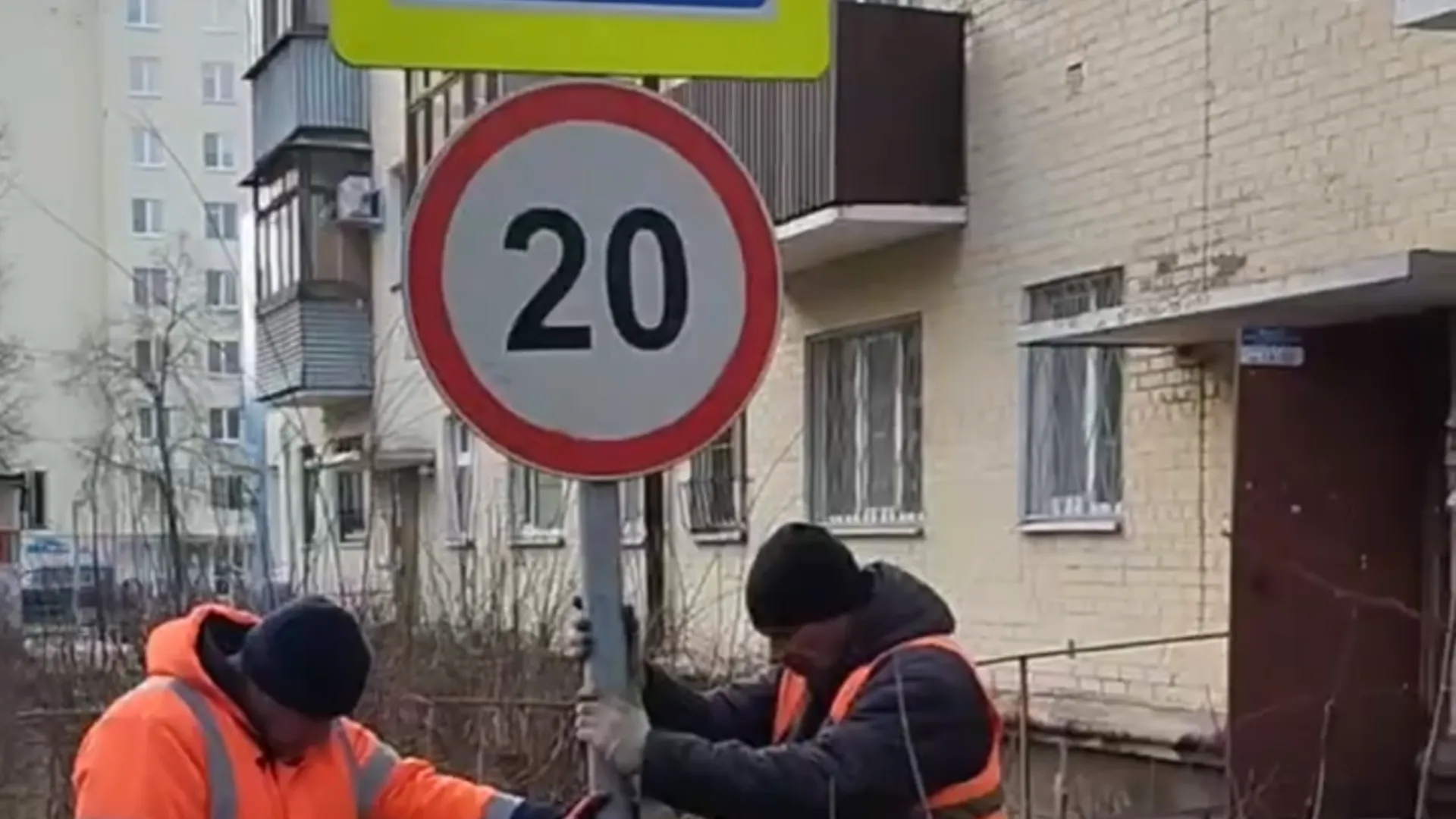 Фото: пресс-служба администрации г.о. Воскресенск