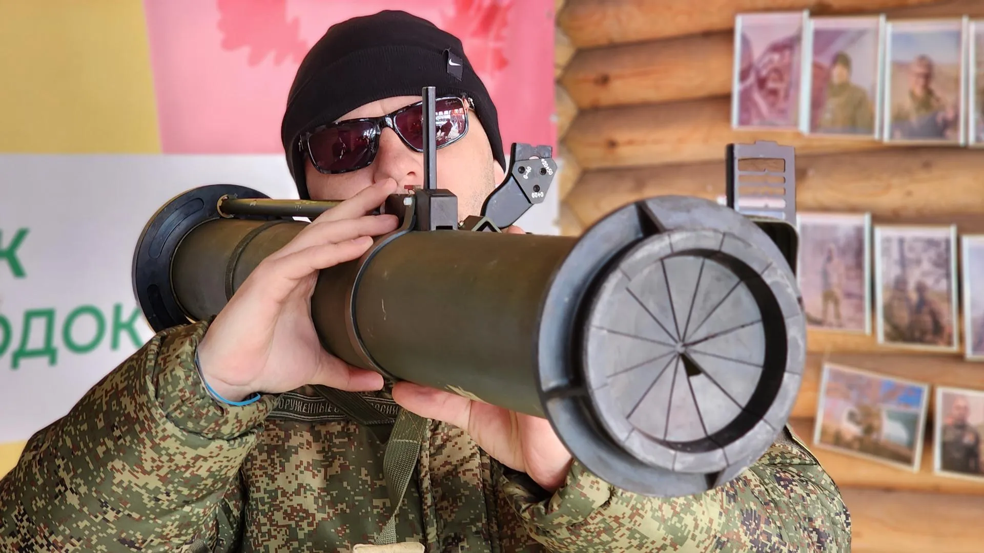 МедиаБанк Подмосковья/Екатерина Данилина