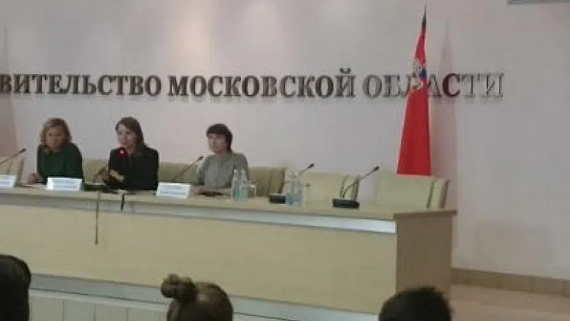 Андрей Жабин / Подмосковье сегодня