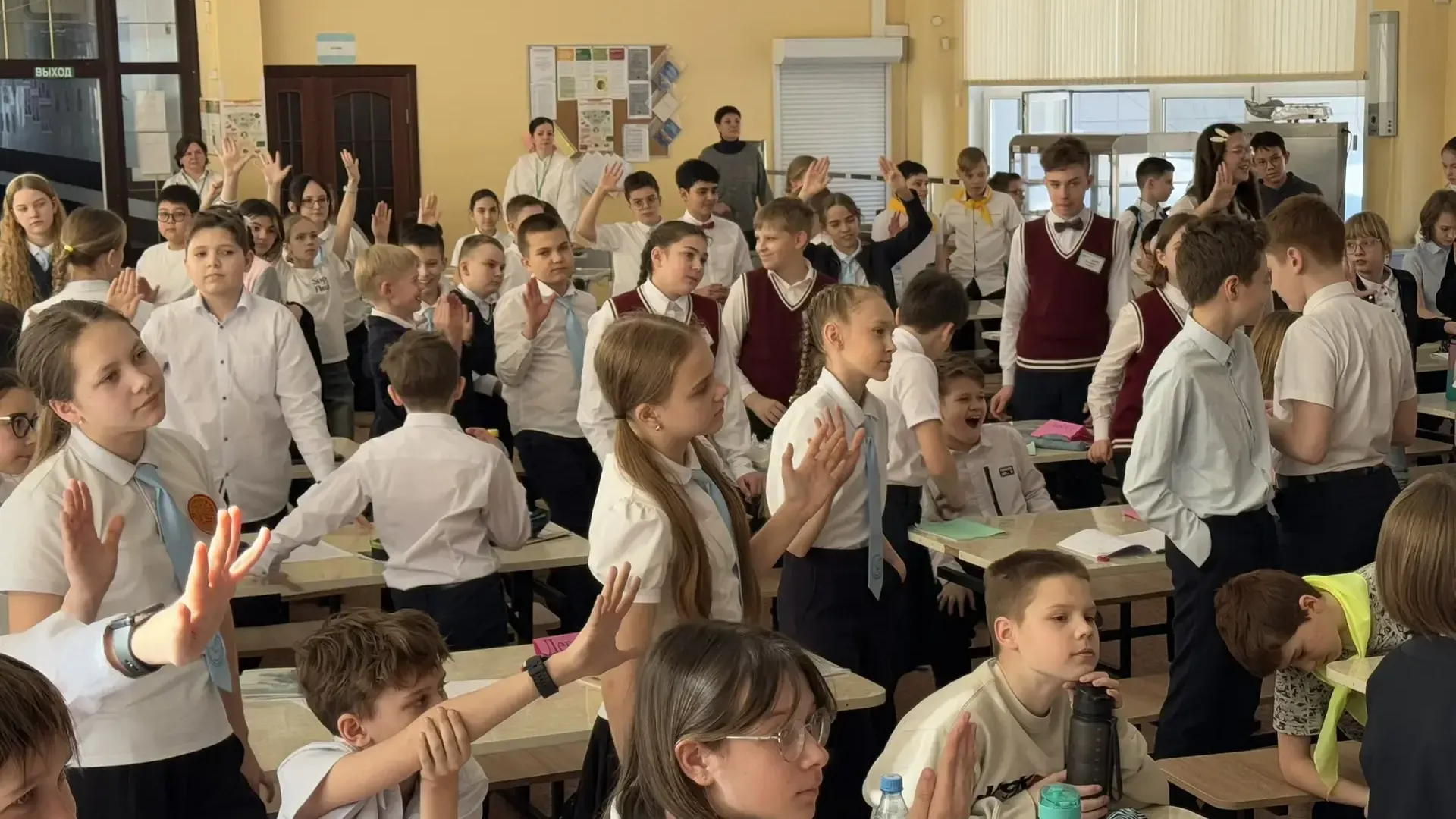 Министерство образования МО