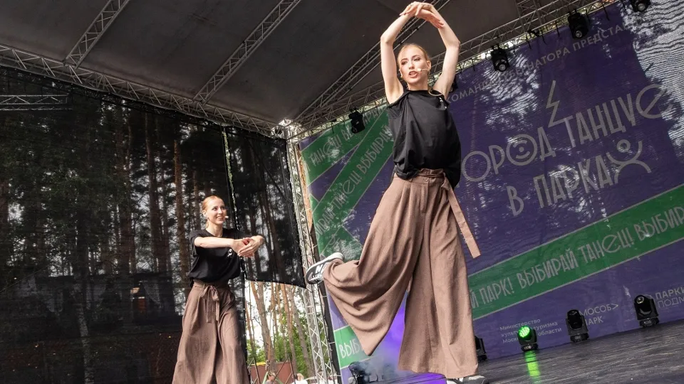 Фото: соцсети