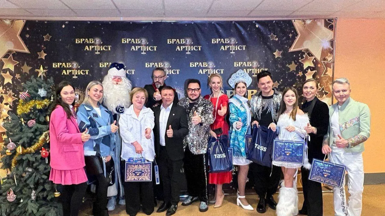 Дети и взрослые из Подмосковья поучаствовали в фестивале-конкурсе «Браво, артист»