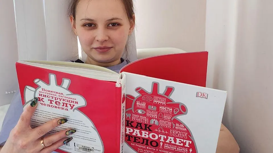 Фото: Евгений Рой