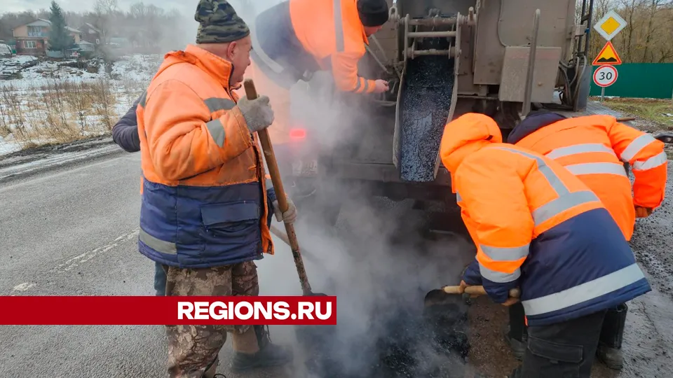 Фото: Юлия Андросова