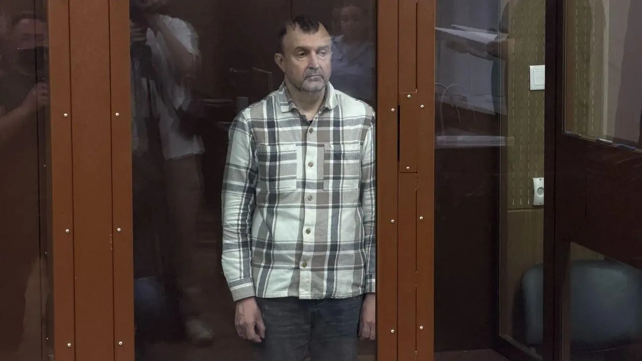 пресс-служба Судов общей юрисдикции Москвы
