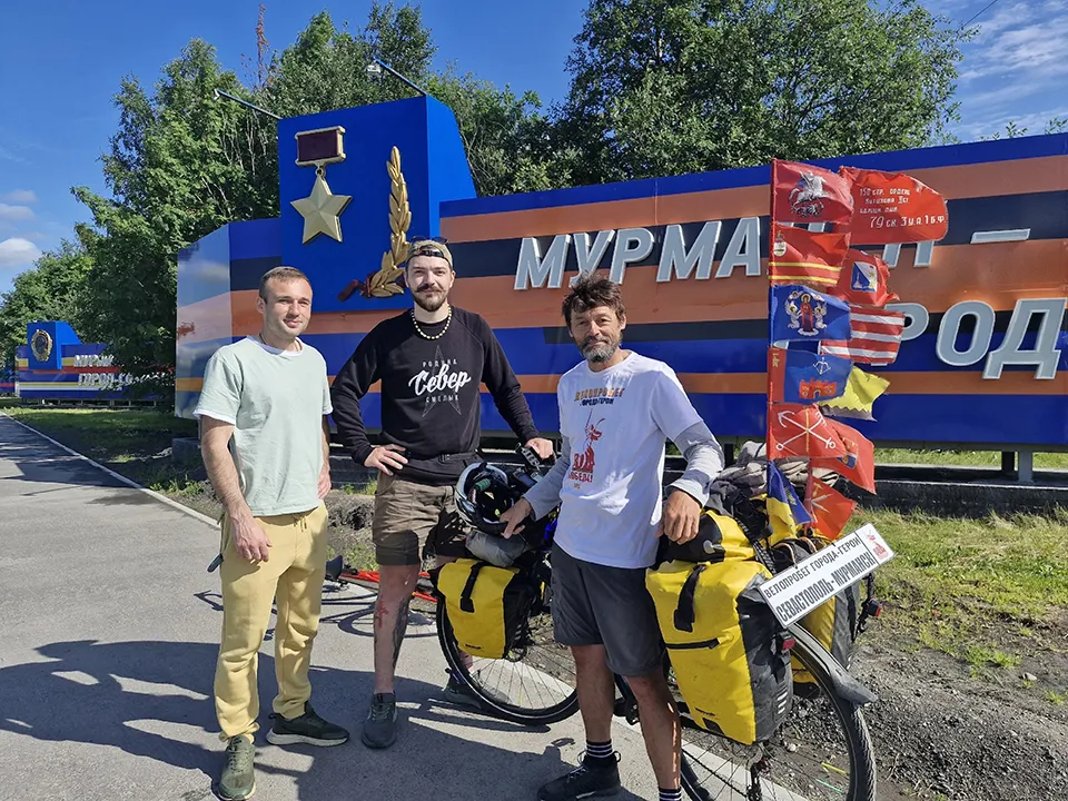 Фото: Юрий Матвиенко