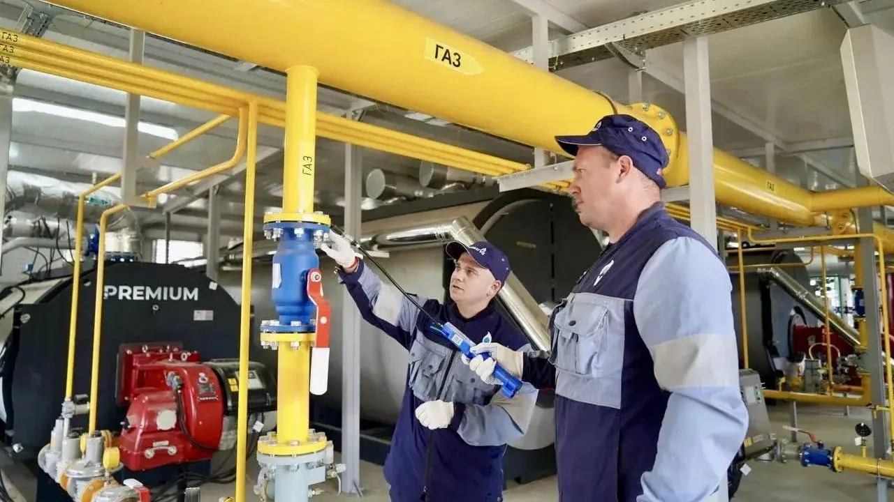 пресс-служба Мособлгаза