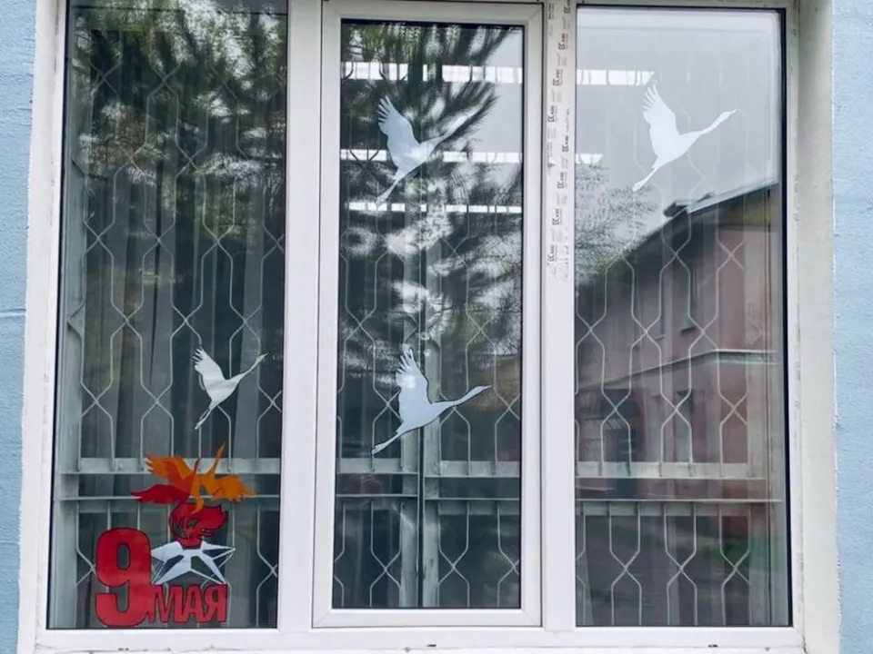 Фото: t.me/dk_himik