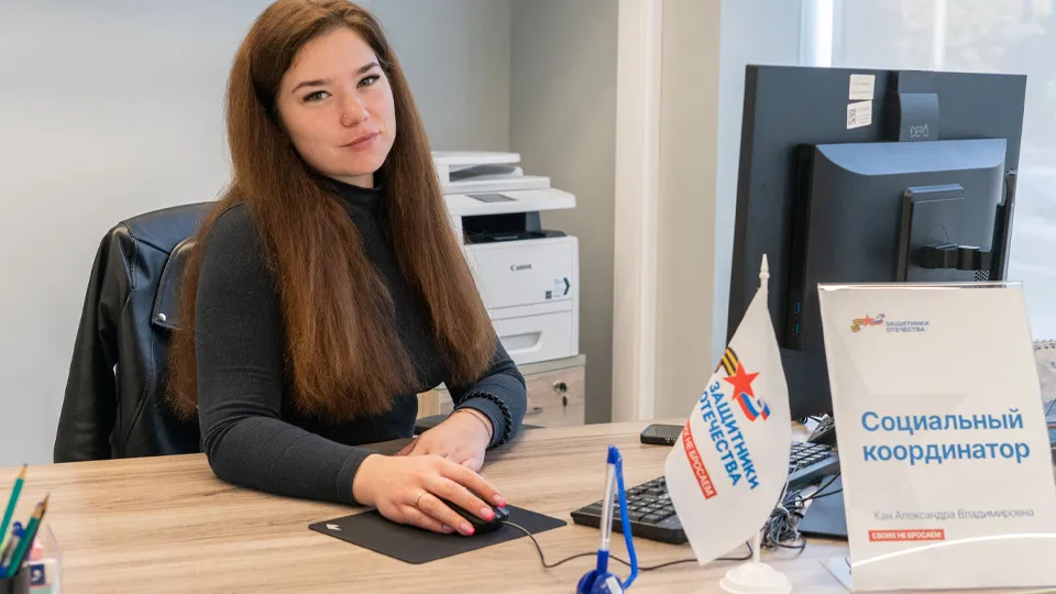 Фото: медиасток.рф