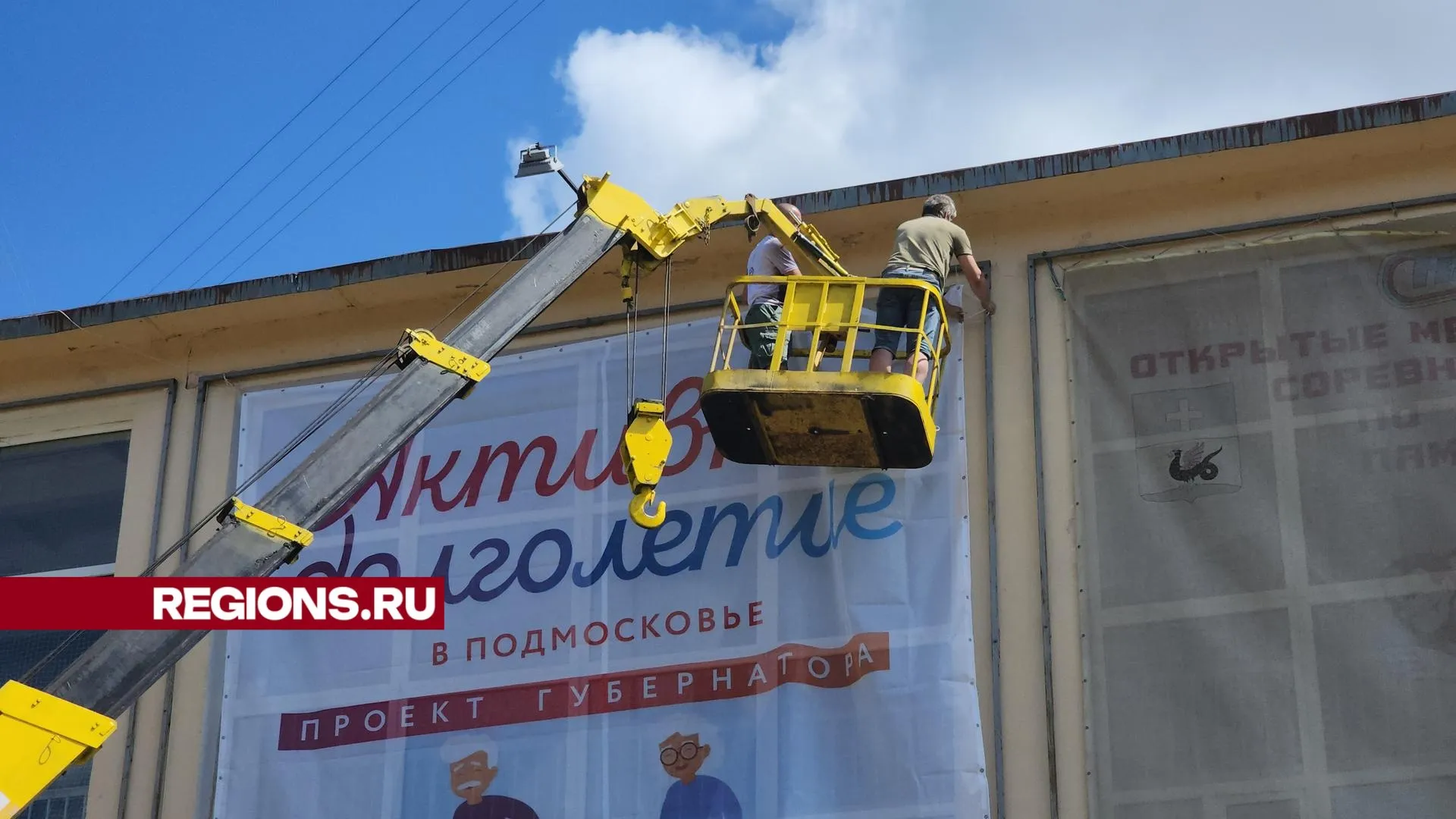 Фото: Иван Дубров