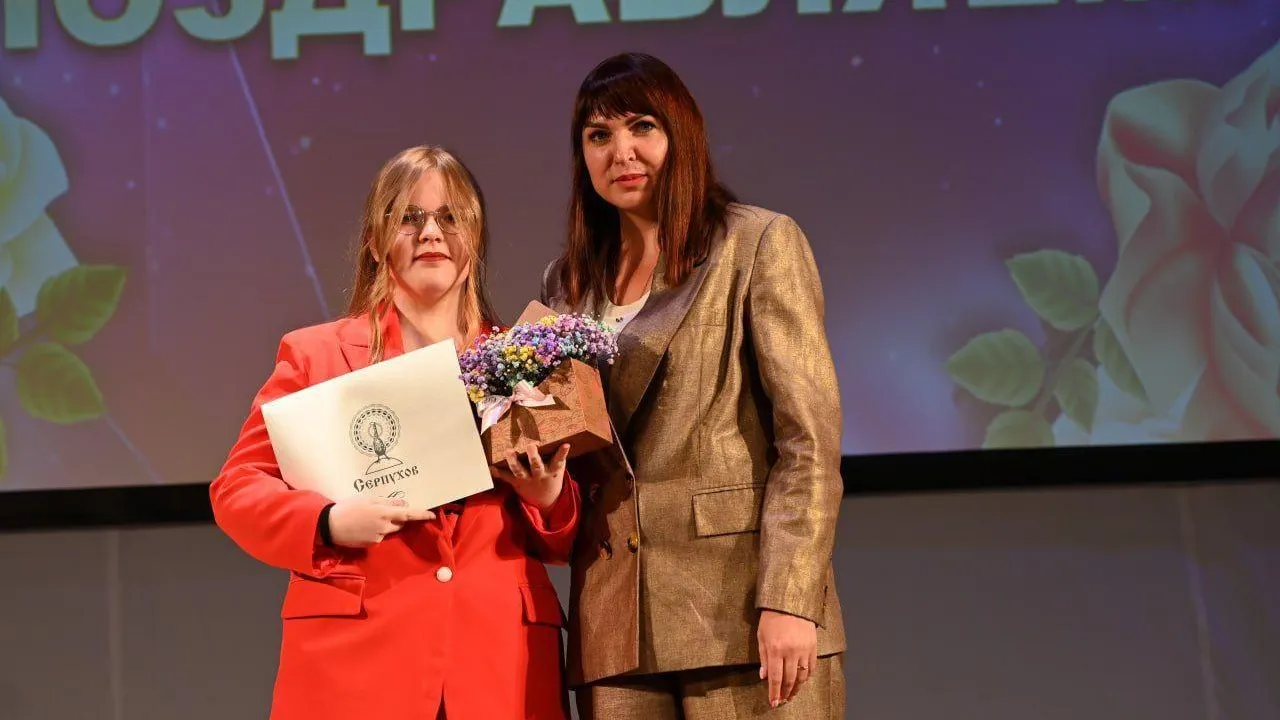 Фото: пресс-служба Администрации г.о. Серпухов