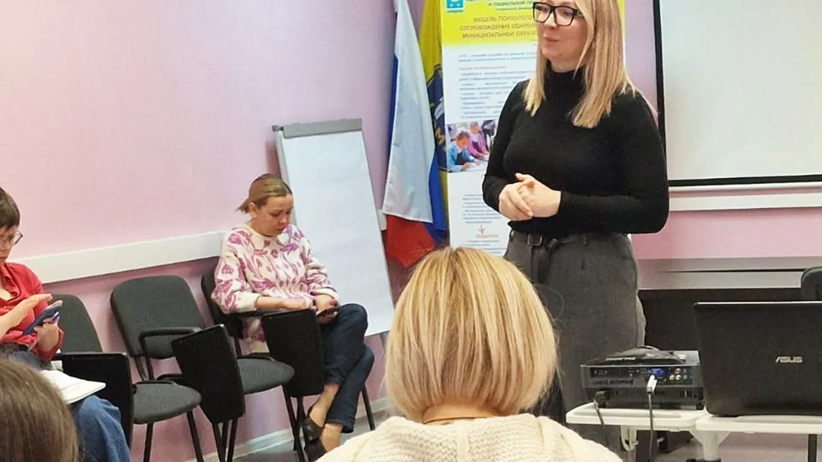 Фото: Ступинский ОСЗС