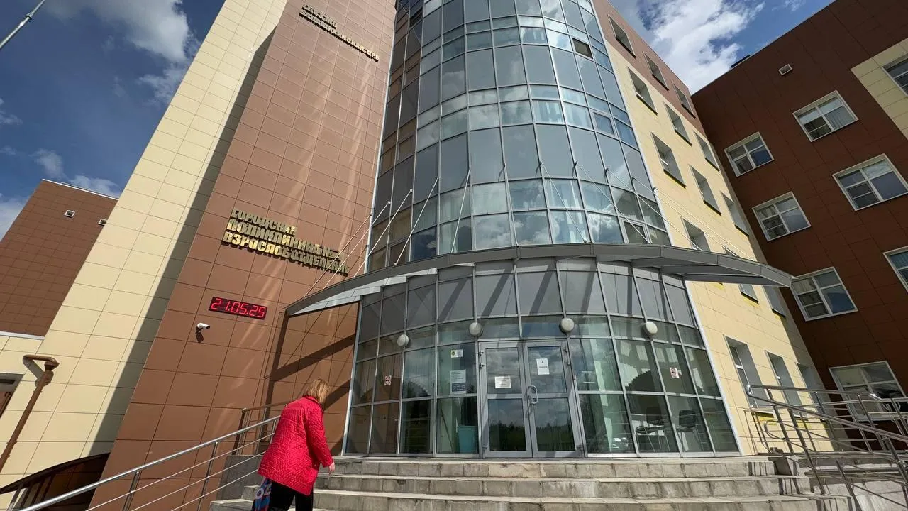 Пресс-служба администрации городского округа Балашиха