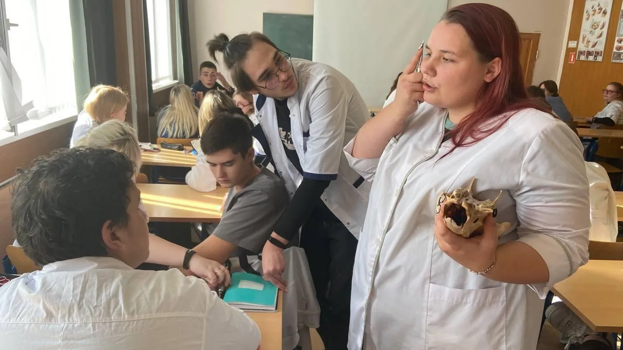 Министерство образования МО