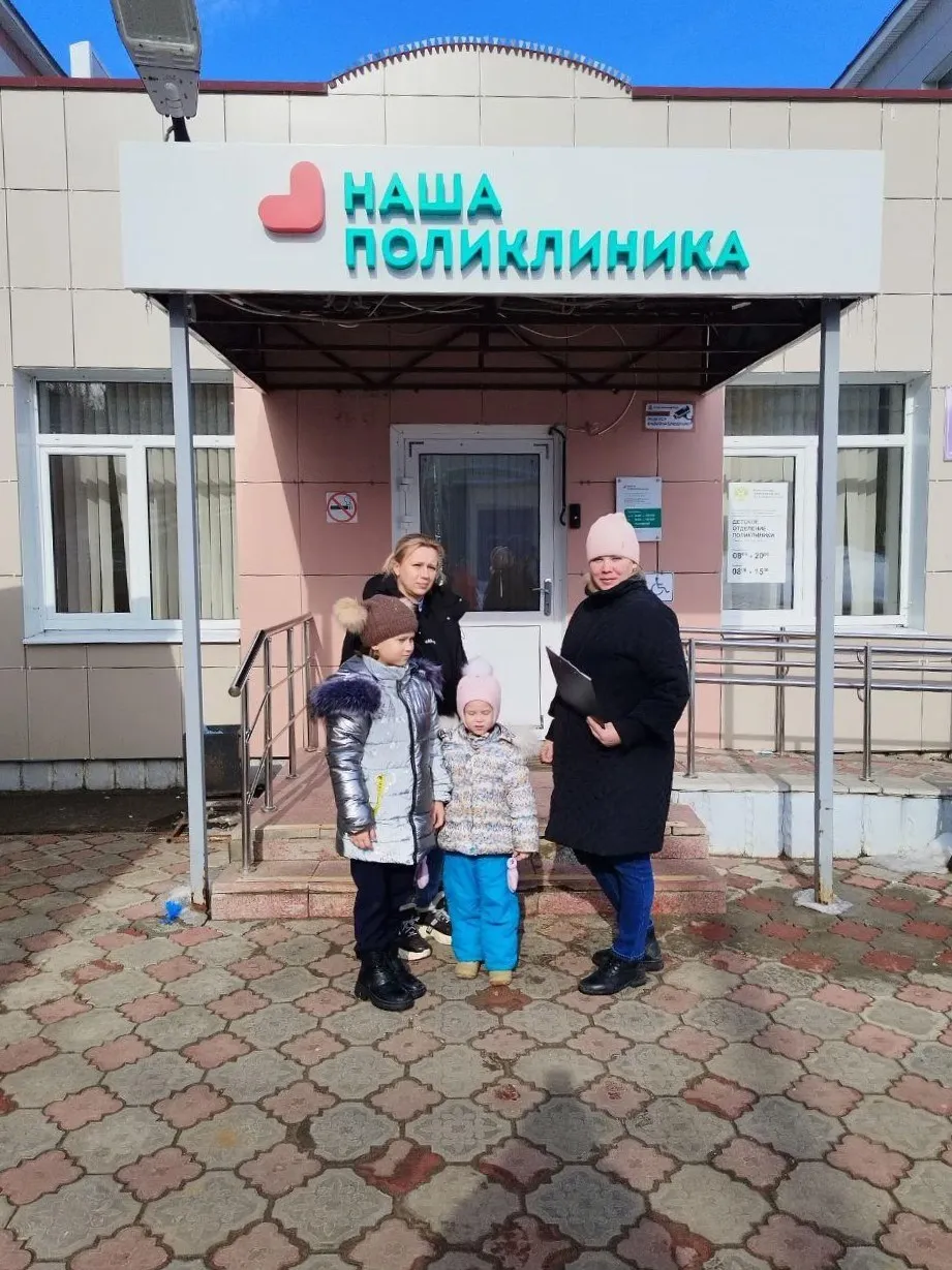 Фото: Министерство социального развития Московской области