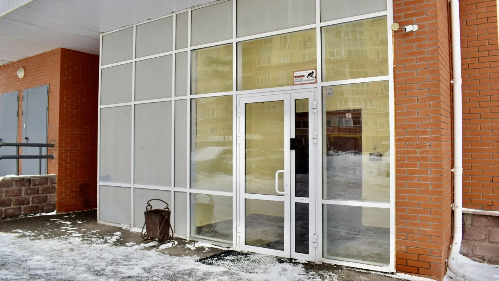 Фото: ГУСТ МО