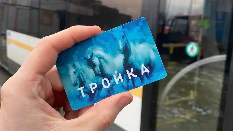 Пассажиры Подмосковья совершили более 8 млн поездок в автобусах Мострансавто по «Тройке»