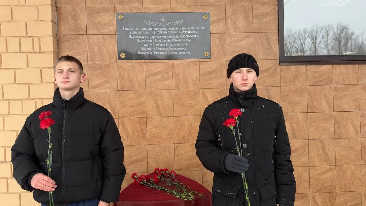 Фото: Дмитровский техникум