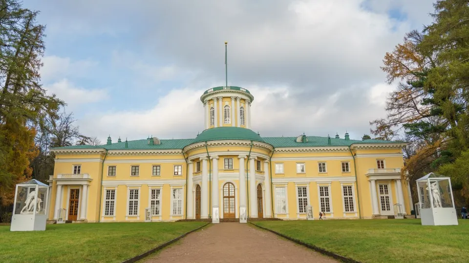 Фото: медиасток.рф