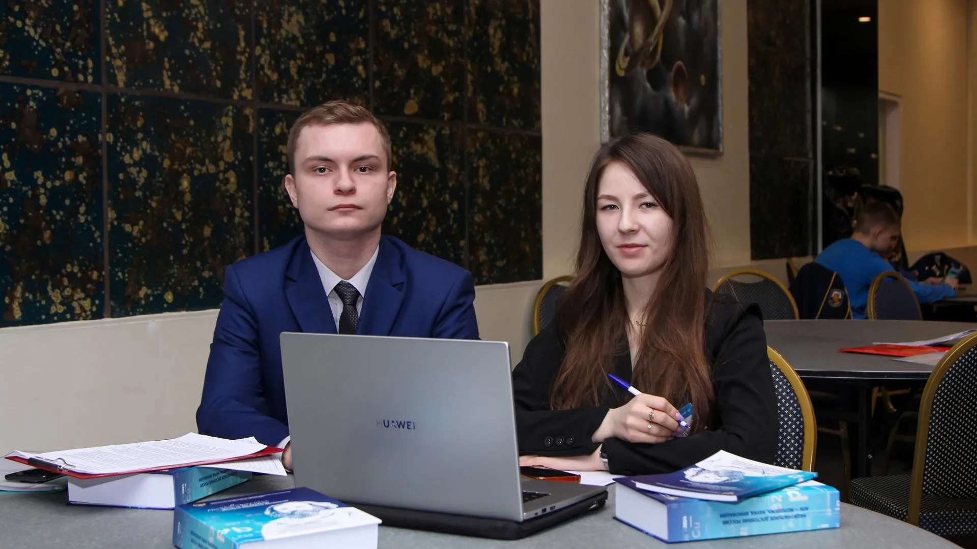 Фото: Министерство образования МО