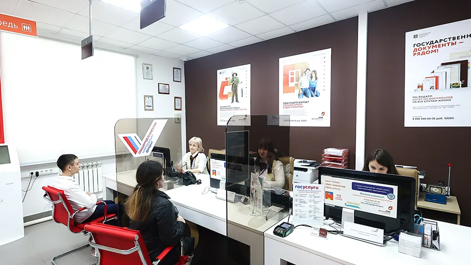 Фото: медиасток.рф