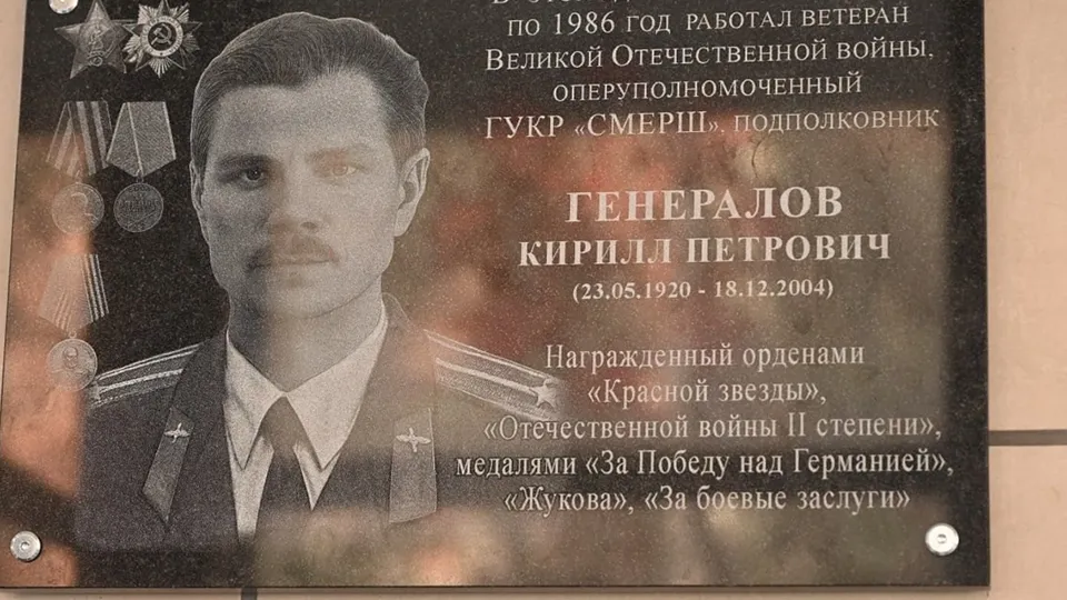 Фото: МАУ «Серпуховское информационное агентство»