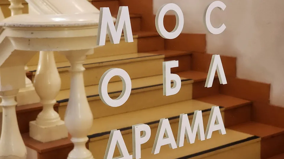 Фото: Ксения Пашуто