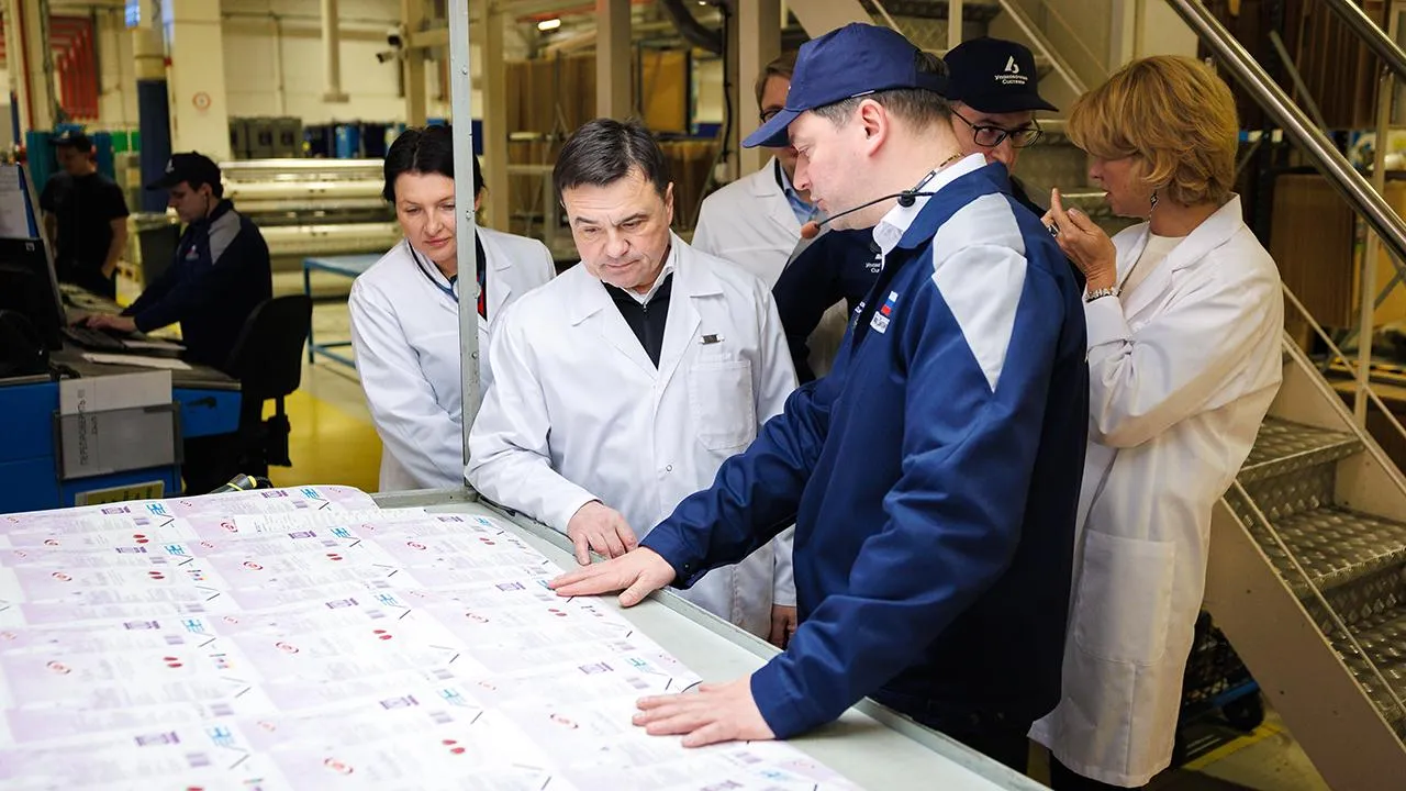 пресс-служба губернатора и правительства Московской области/Сергей Шешин