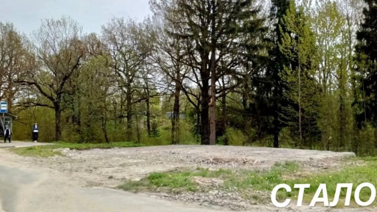 Полуразрушенное здание снесли в Сергиевом Посаде