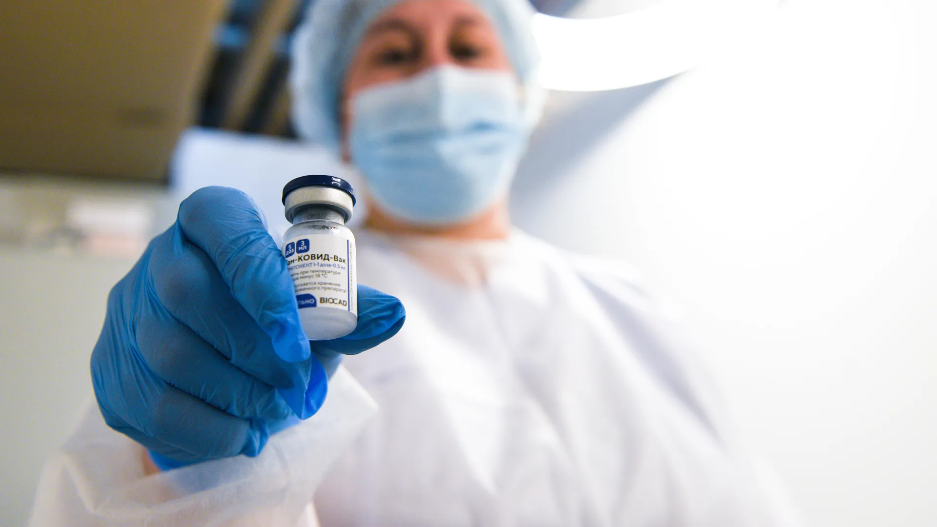 медиасток.рф