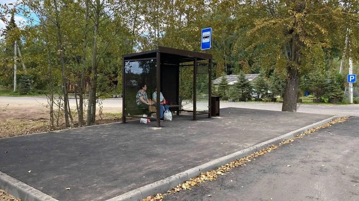 Минтранс Подмосковья