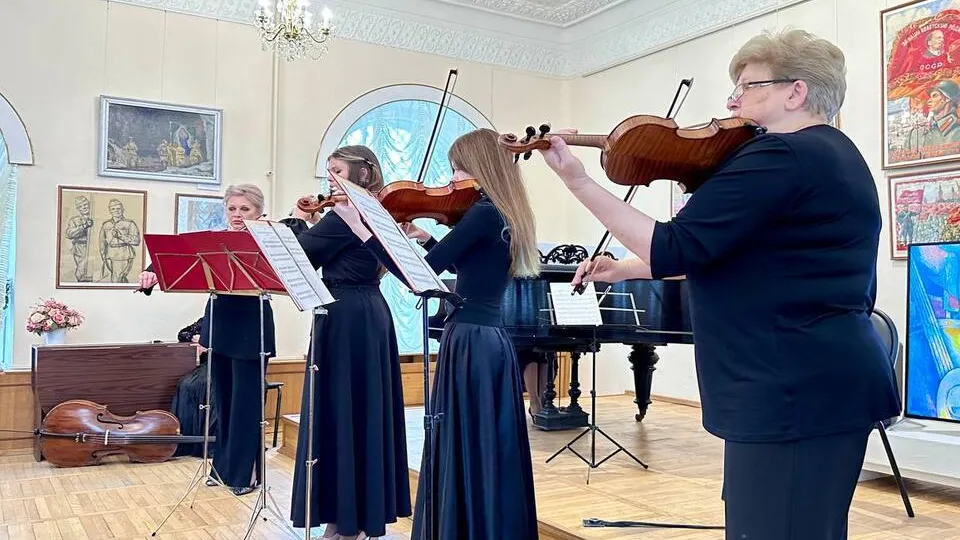 Фото: t.me/kkmmuzeum