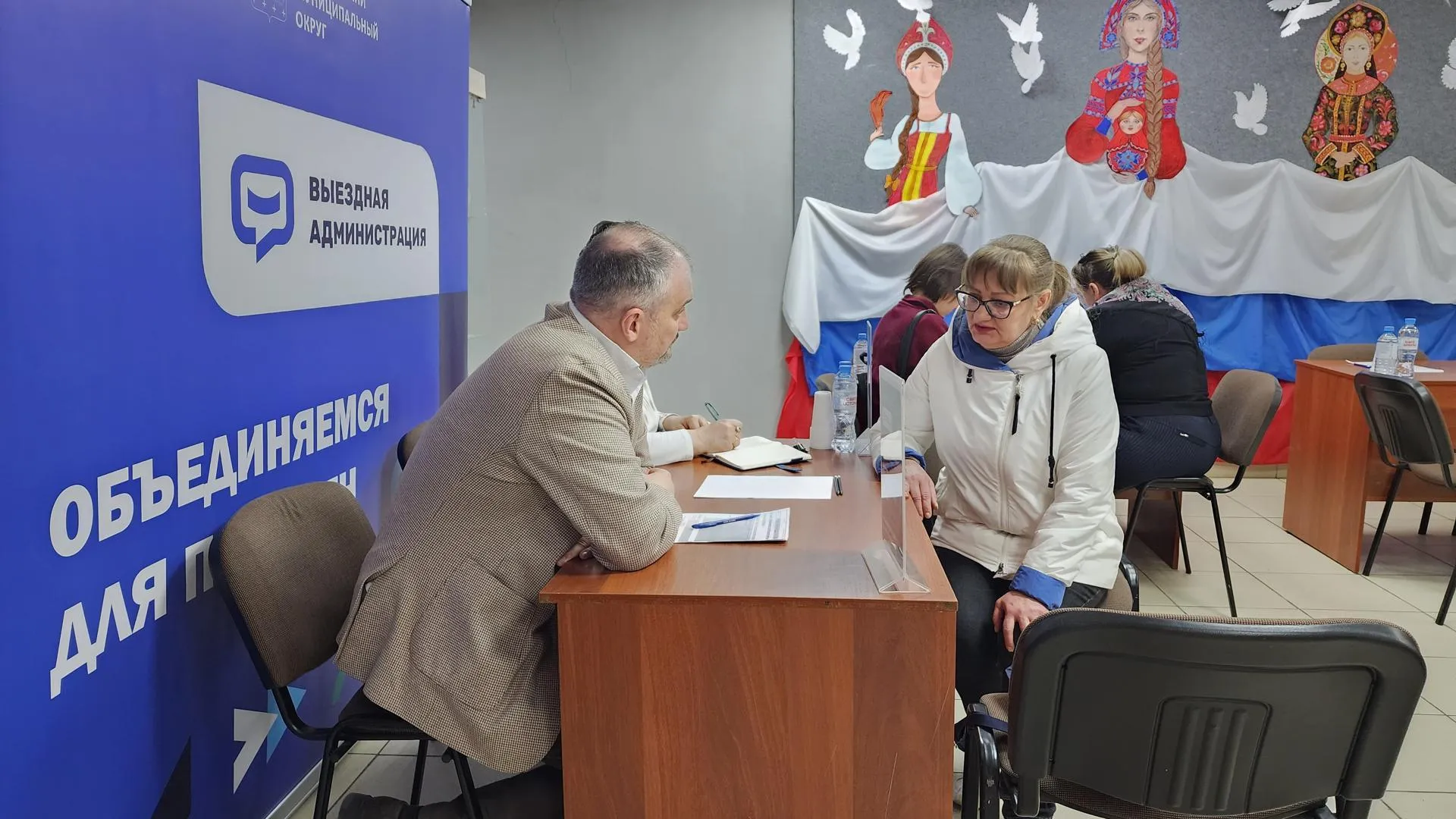 REGIONS/Евгений Рой