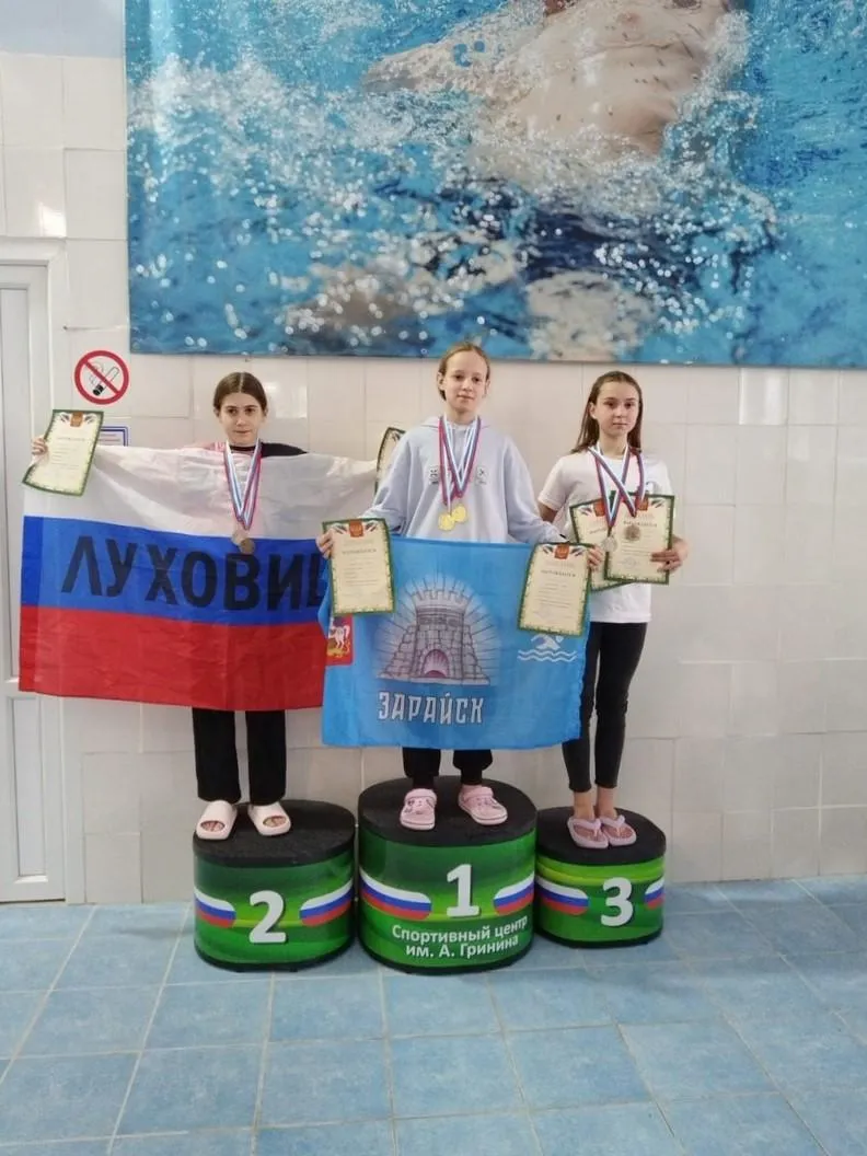 Фото: МБУ ДО «ДЮСШ»