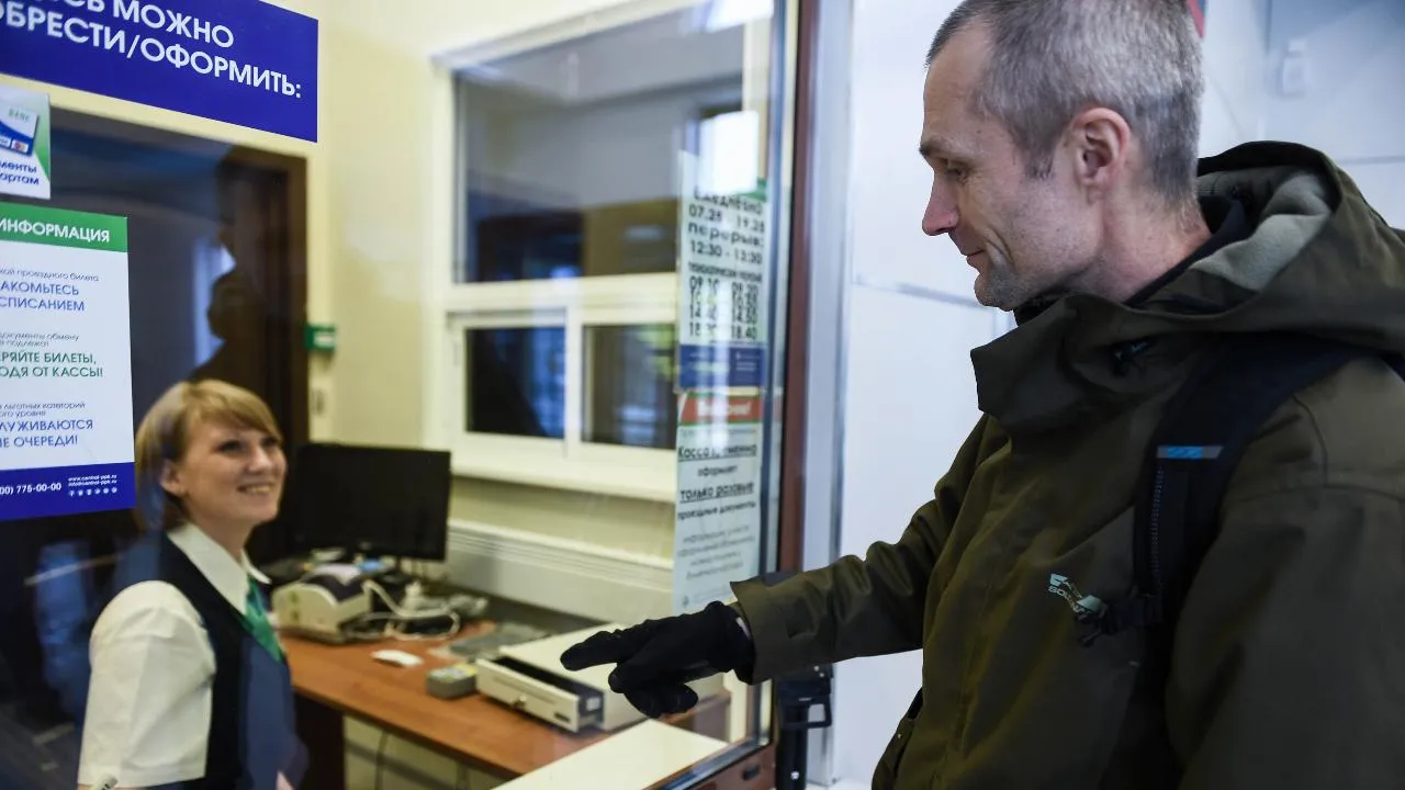 медиасток.рф