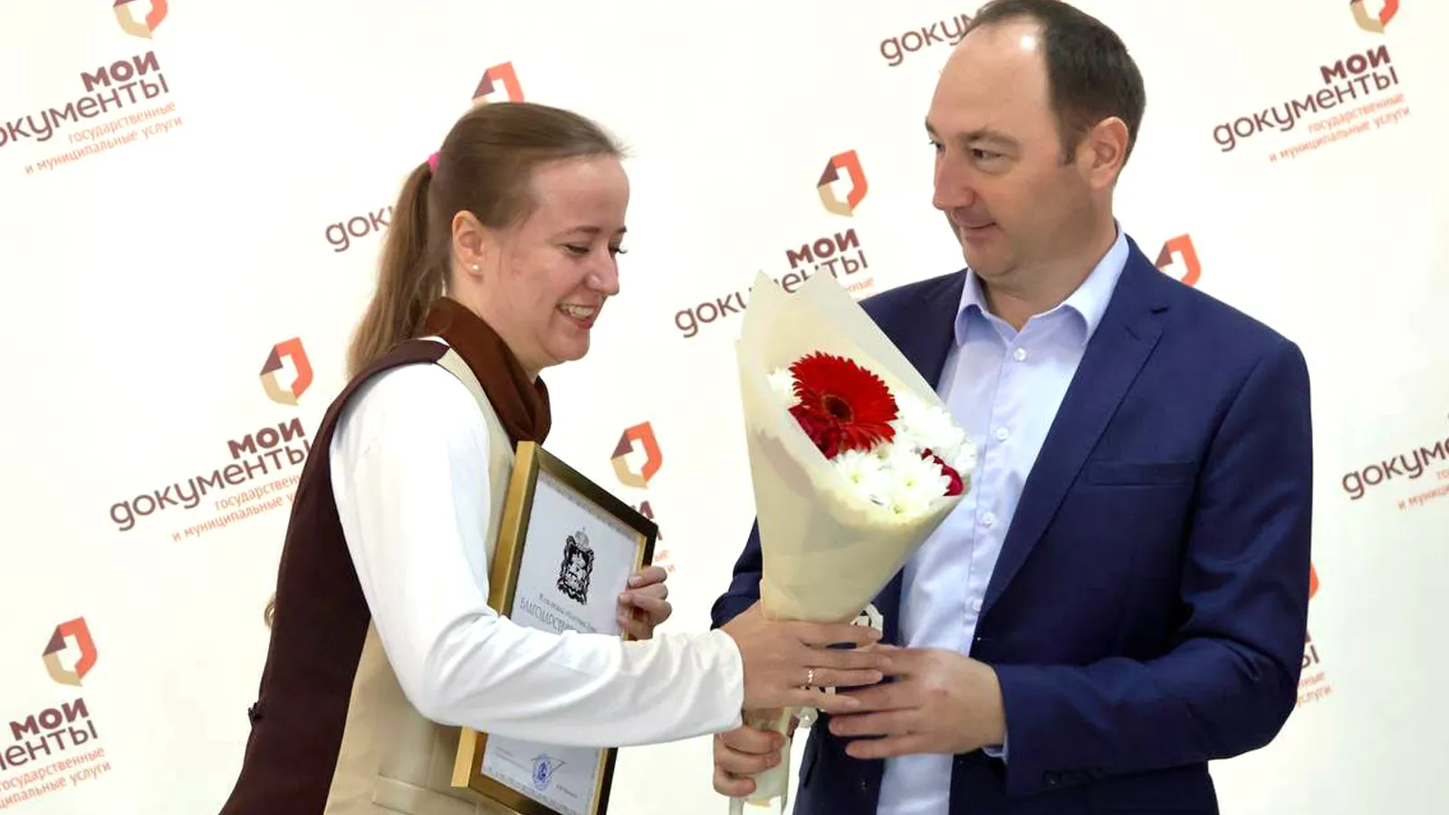 Фото: пресс-служба администрации г.о. Ступино